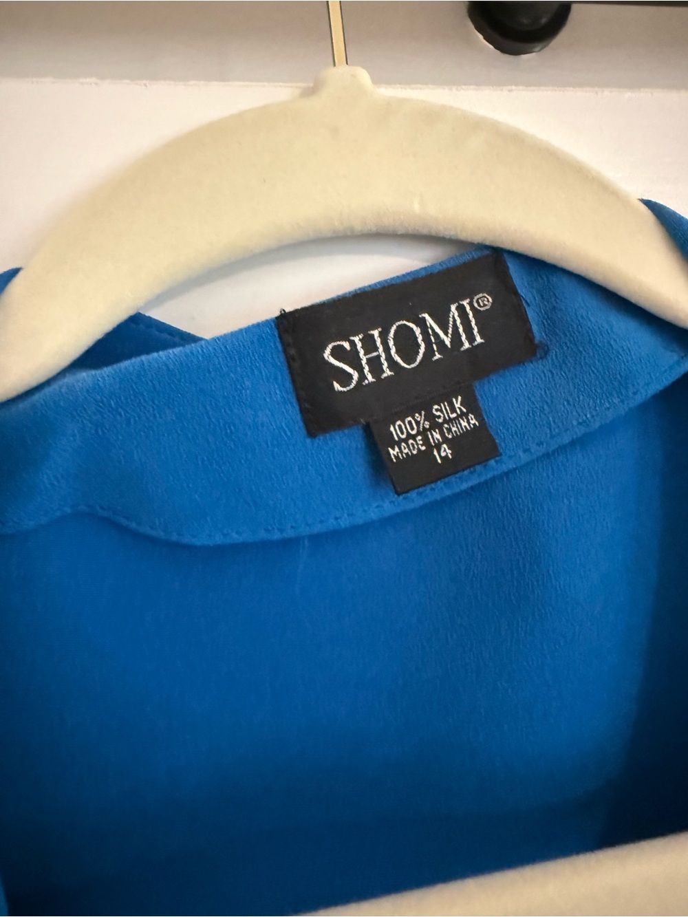 Set- Vintage Silk Women's Cobalt Blue Pantsuit GUC 0772 - Picture 6 of 15